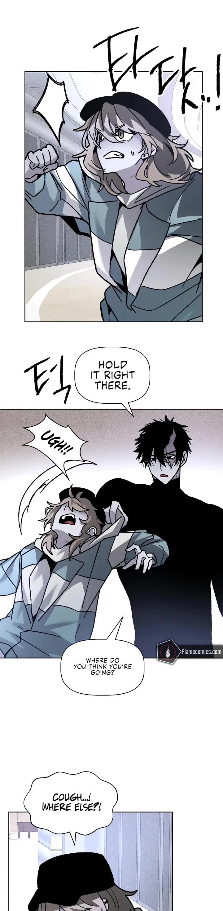 Destined Murderer Chapter 11 page 31 - Chapter 11: Double Surveillance (2)