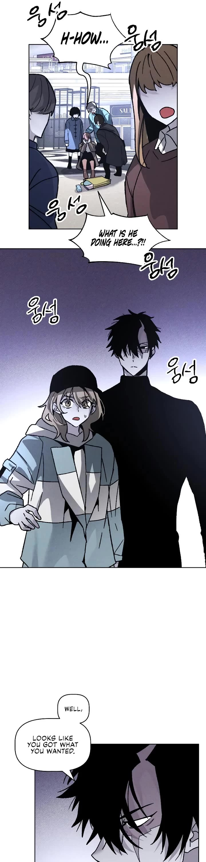 Destined Murderer Chapter 11 page 37 - Chapter 11: Double Surveillance (2)