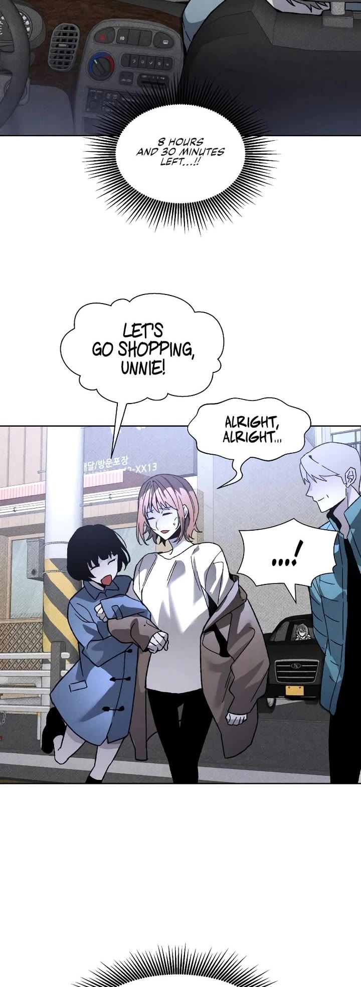 Destined Murderer Chapter 11 page 4 - Chapter 11: Double Surveillance (2)