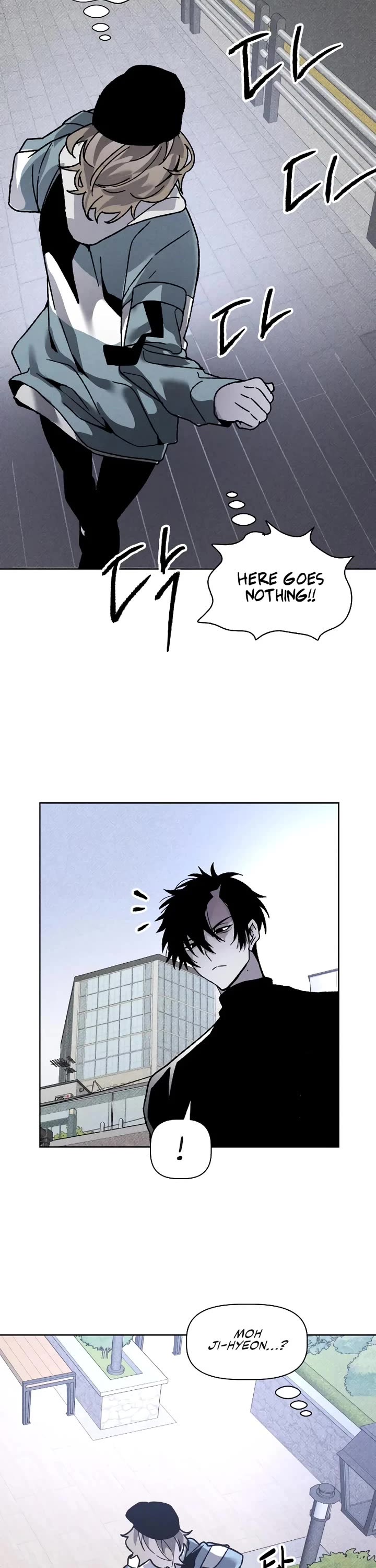 Destined Murderer Chapter 11 page 7 - Chapter 11: Double Surveillance (2)