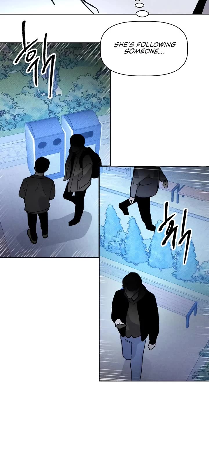 Destined Murderer Chapter 11 page 9 - Chapter 11: Double Surveillance (2)