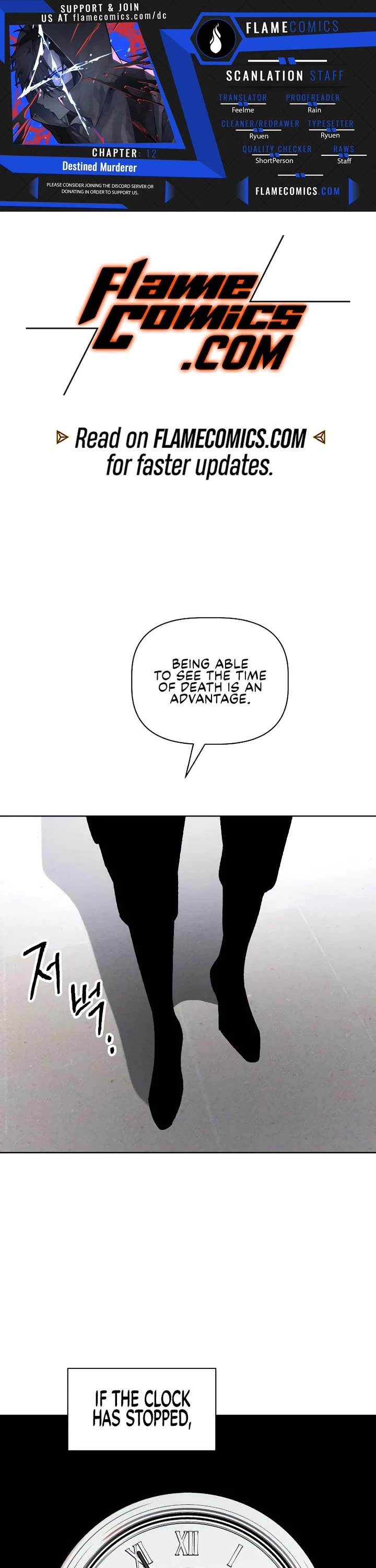 Destined Murderer Chapter 12 page 1 - Chapter 12: Double Surveillance (3)