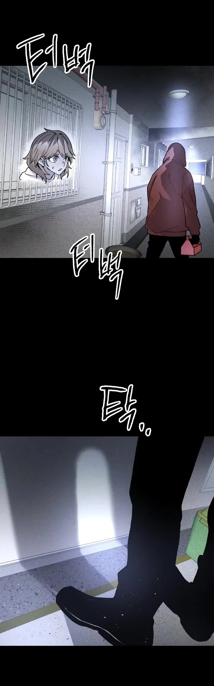 Destined Murderer Chapter 12 page 25 - Chapter 12: Double Surveillance (3)