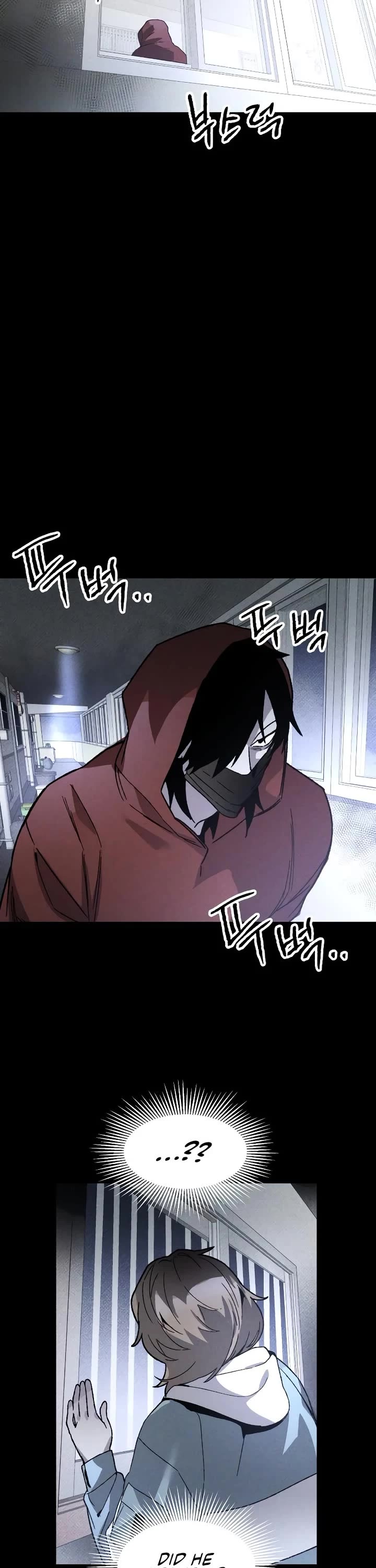Destined Murderer Chapter 12 page 29 - Chapter 12: Double Surveillance (3)