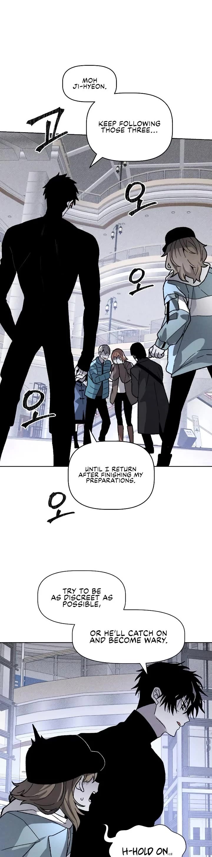 Destined Murderer Chapter 12 page 3 - Chapter 12: Double Surveillance (3)