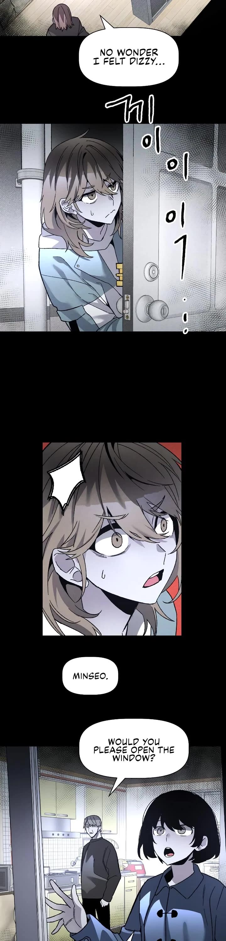 Destined Murderer Chapter 12 page 33 - Chapter 12: Double Surveillance (3)