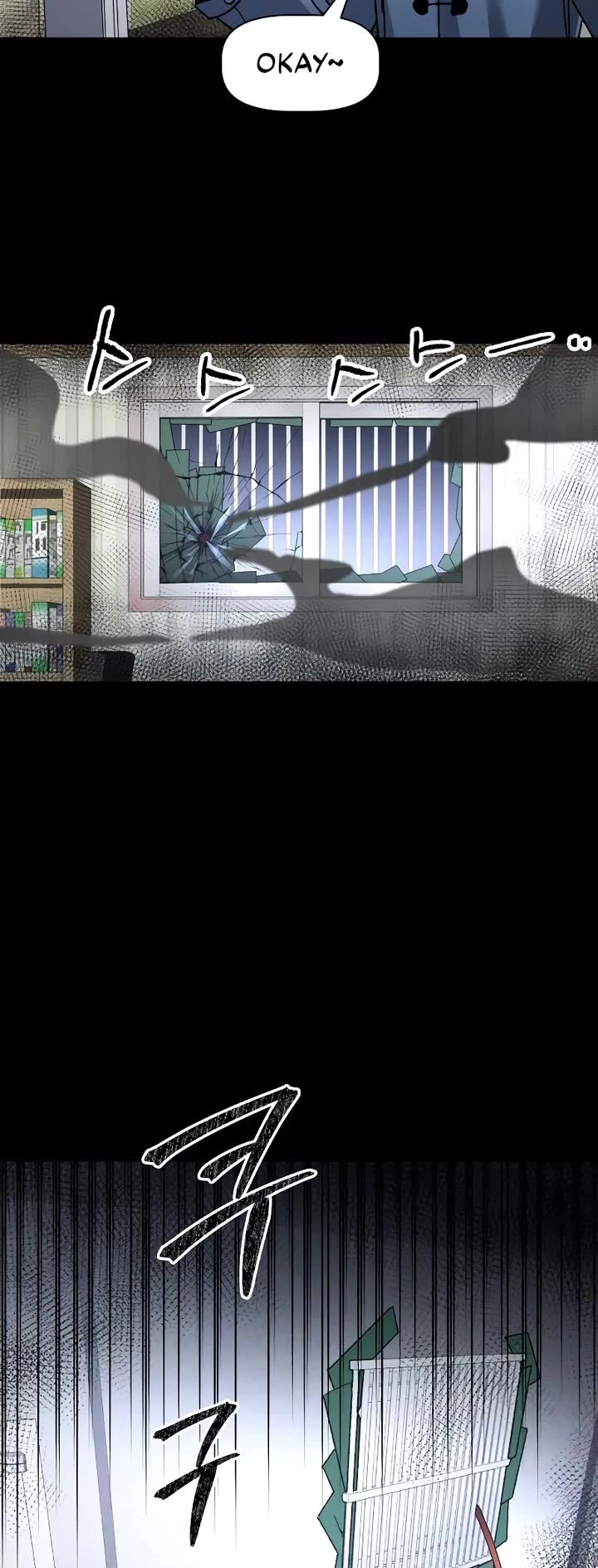 Destined Murderer Chapter 12 page 34 - Chapter 12: Double Surveillance (3)