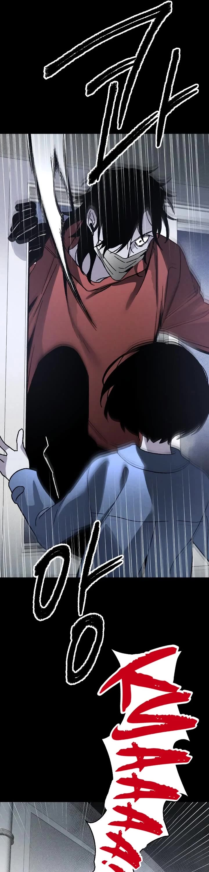 Destined Murderer Chapter 12 page 36 - Chapter 12: Double Surveillance (3)