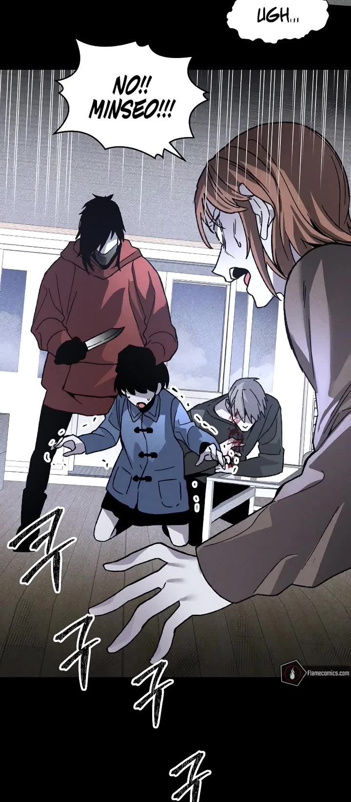 Destined Murderer Chapter 12 page 39 - Chapter 12: Double Surveillance (3)