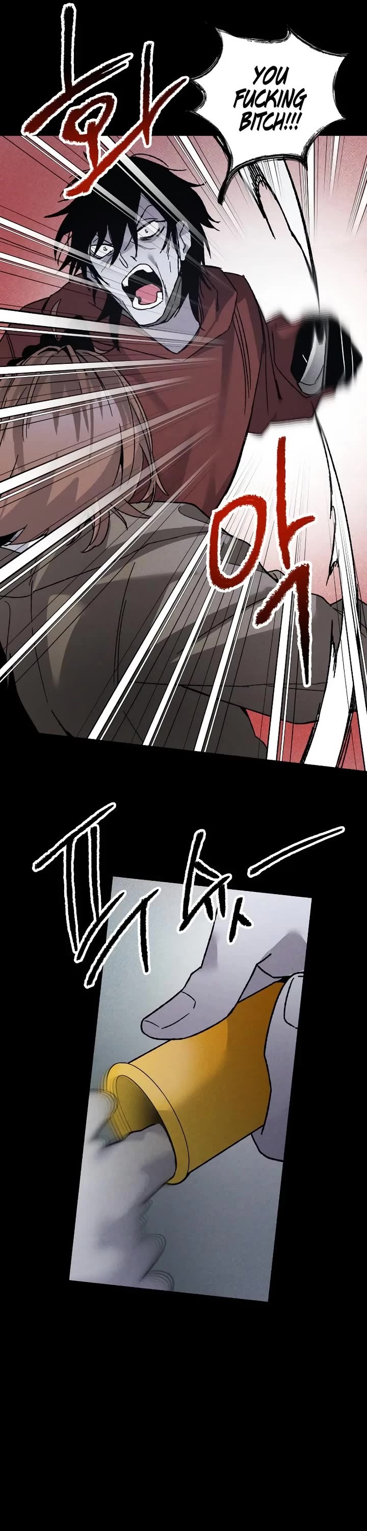 Destined Murderer Chapter 13 page 10 - Chapter 13: Double Surveillance (4)