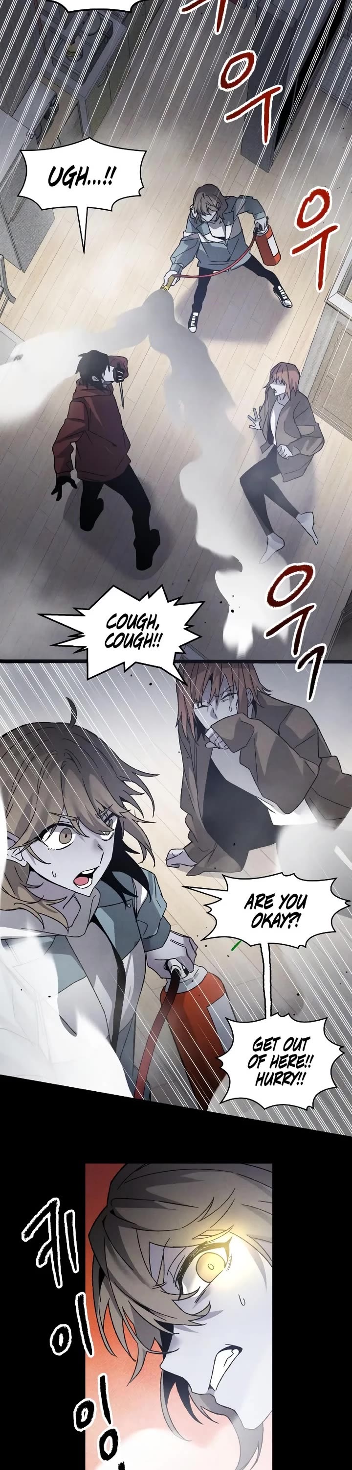 Destined Murderer Chapter 13 page 12 - Chapter 13: Double Surveillance (4)