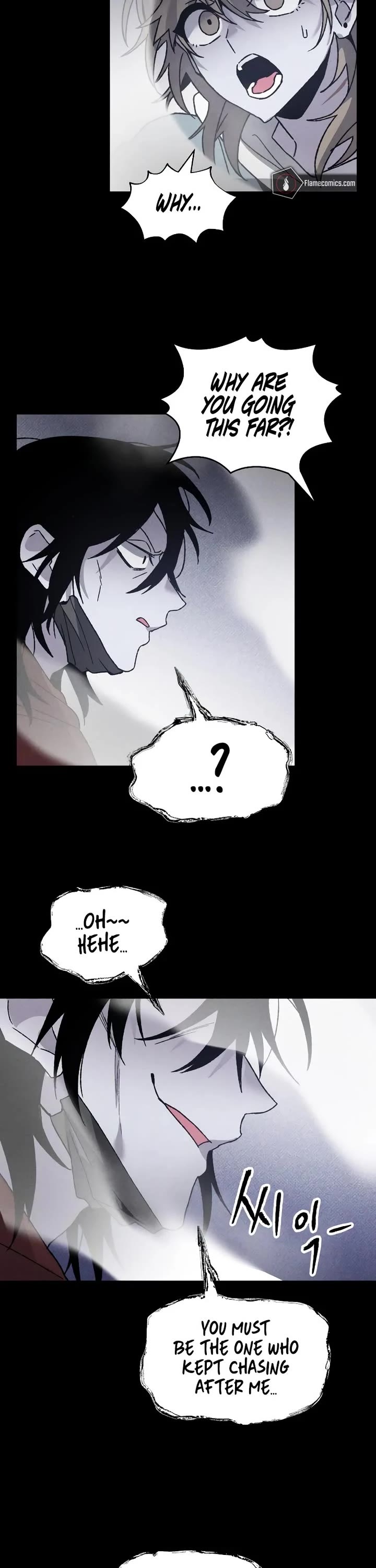 Destined Murderer Chapter 13 page 16 - Chapter 13: Double Surveillance (4)