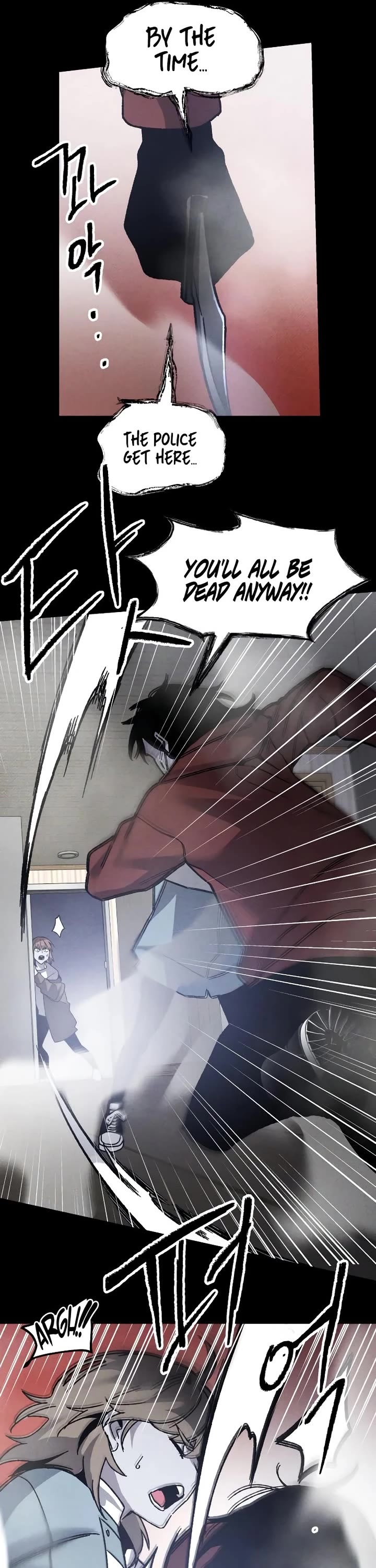 Destined Murderer Chapter 13 page 19 - Chapter 13: Double Surveillance (4)