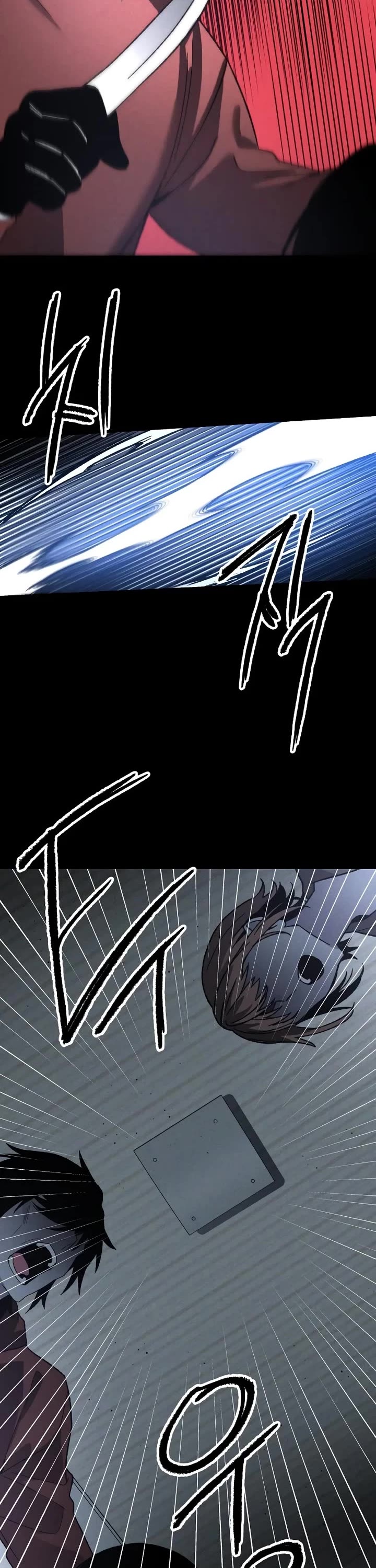 Destined Murderer Chapter 13 page 2 - Chapter 13: Double Surveillance (4)