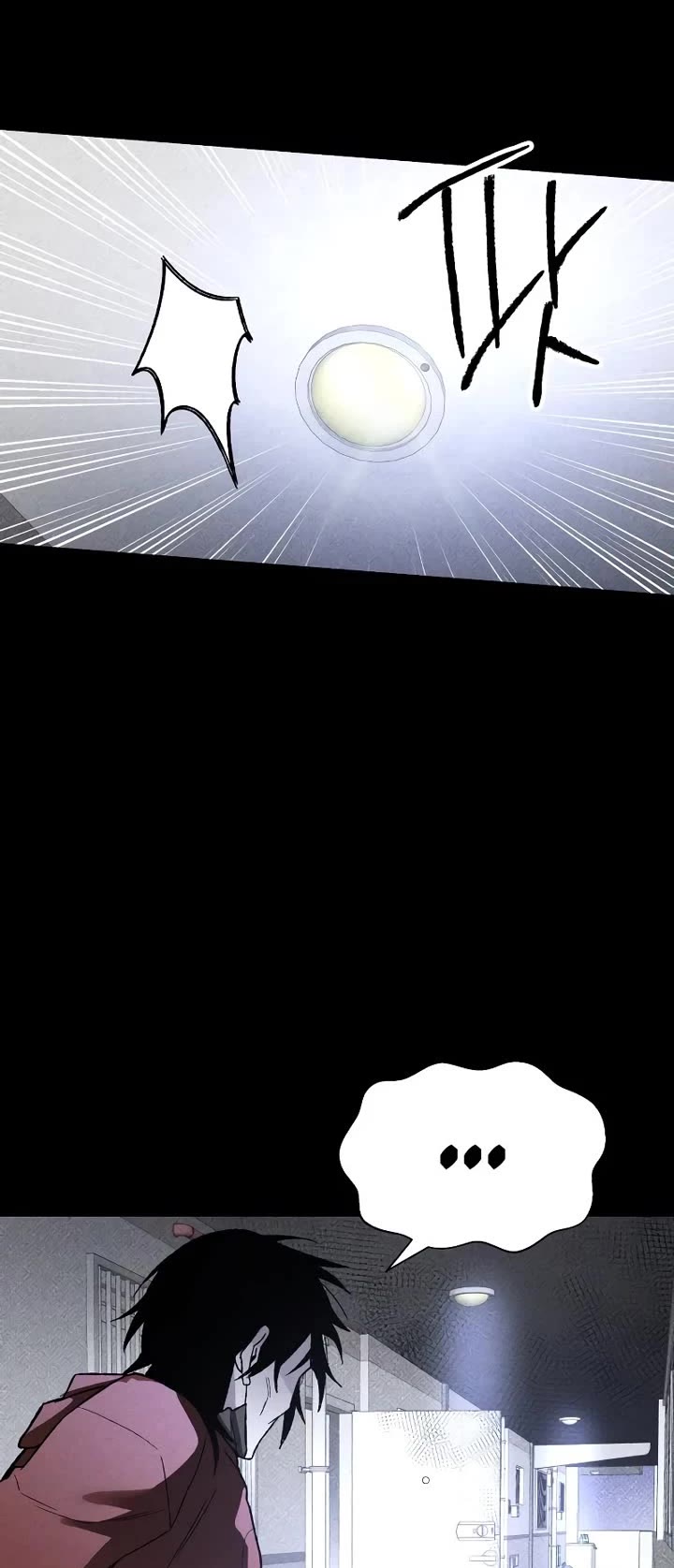 Destined Murderer Chapter 13 page 27 - Chapter 13: Double Surveillance (4)
