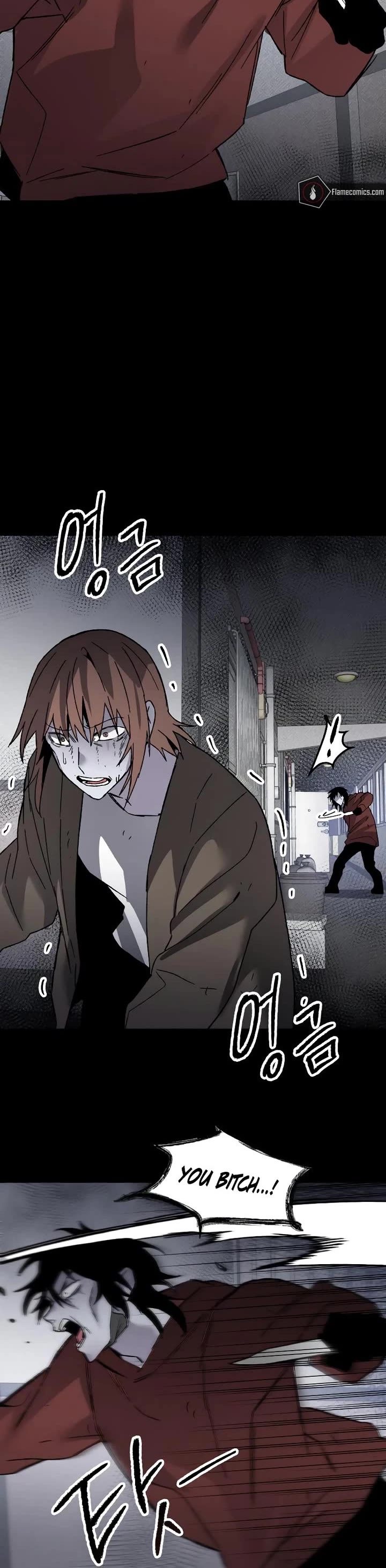 Destined Murderer Chapter 13 page 37 - Chapter 13: Double Surveillance (4)