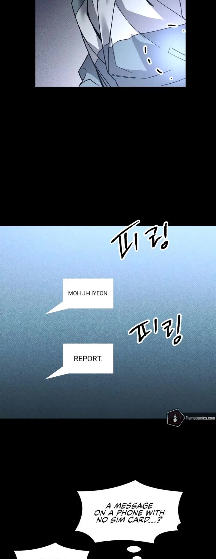 Destined Murderer Chapter 13 page 4 - Chapter 13: Double Surveillance (4)
