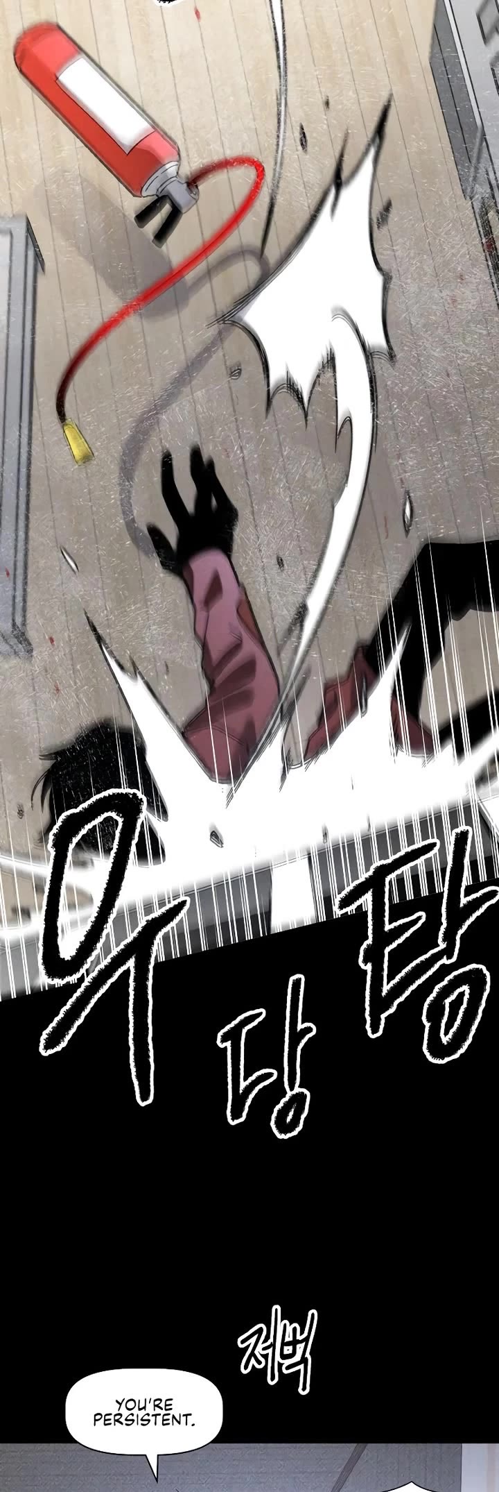 Destined Murderer Chapter 13 page 40 - Chapter 13: Double Surveillance (4)
