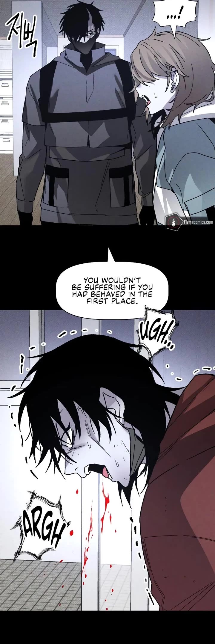 Destined Murderer Chapter 13 page 41 - Chapter 13: Double Surveillance (4)