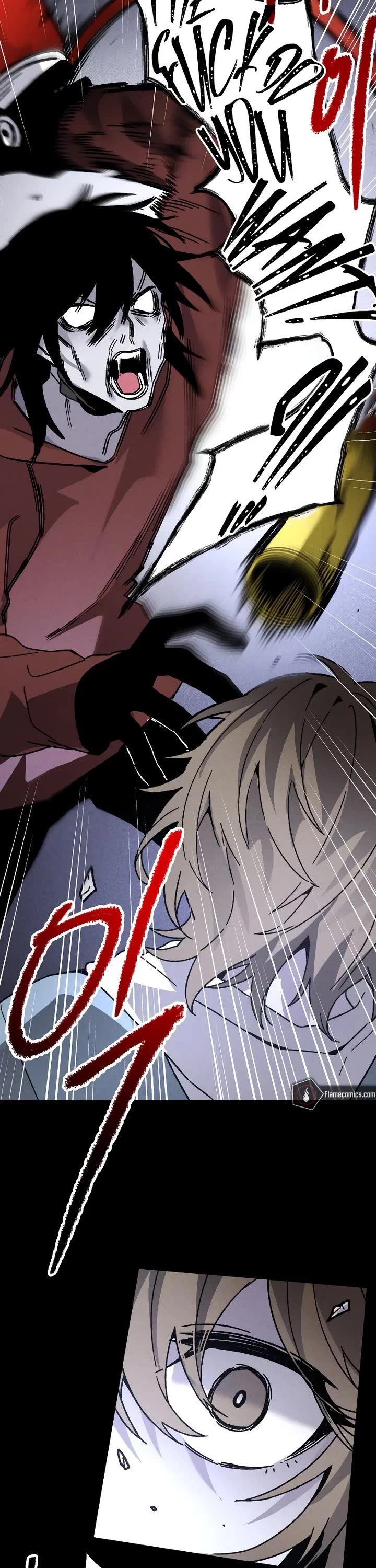 Destined Murderer Chapter 13 page 43 - Chapter 13: Double Surveillance (4)