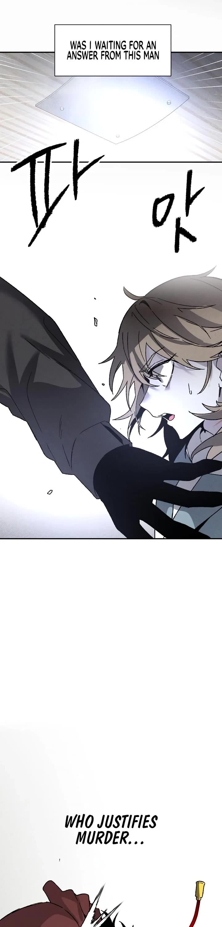 Destined Murderer Chapter 13 page 48 - Chapter 13: Double Surveillance (4)