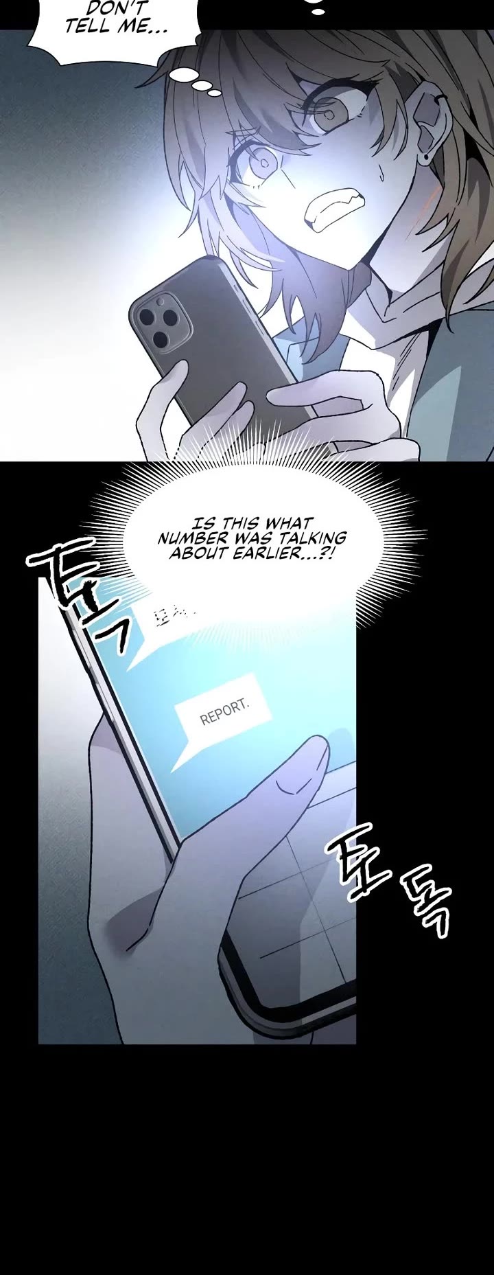 Destined Murderer Chapter 13 page 5 - Chapter 13: Double Surveillance (4)