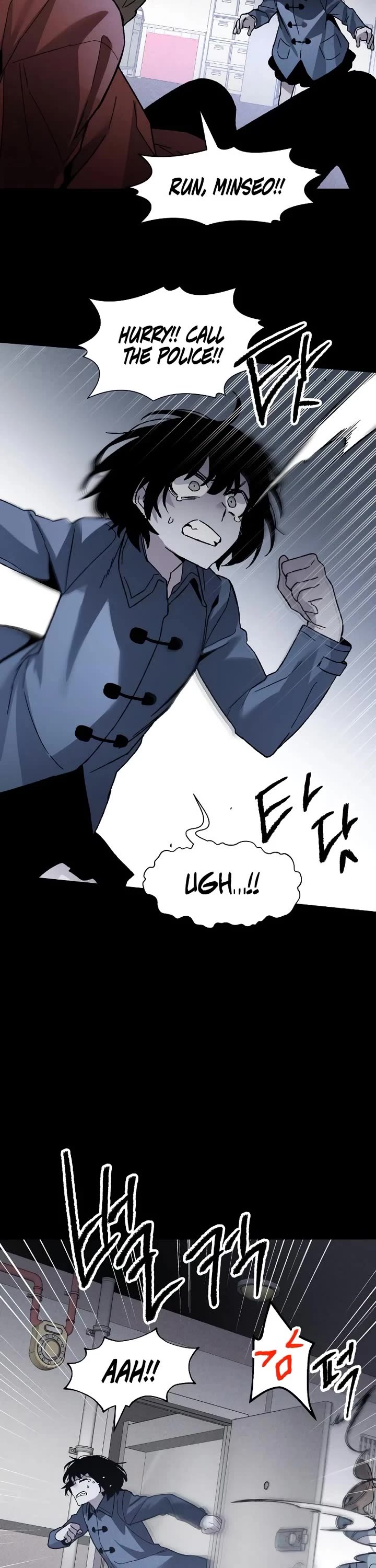 Destined Murderer Chapter 13 page 7 - Chapter 13: Double Surveillance (4)