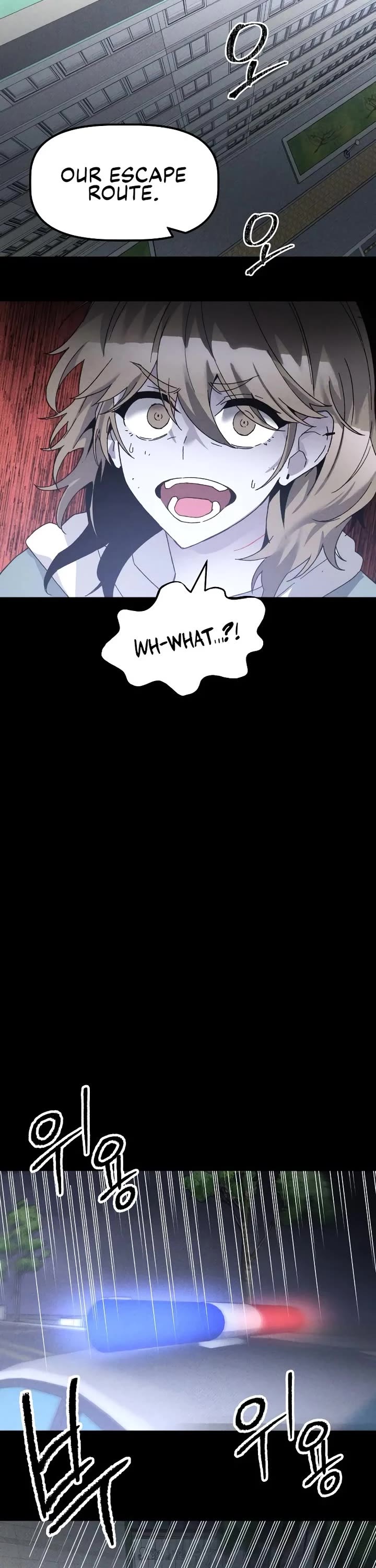 Destined Murderer Chapter 14 page 20 - Chapter 14: A Will Deserved