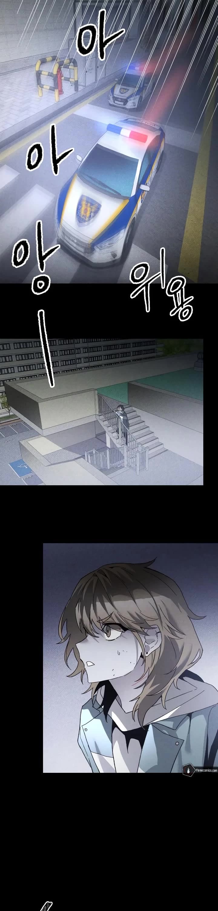 Destined Murderer Chapter 14 page 21 - Chapter 14: A Will Deserved