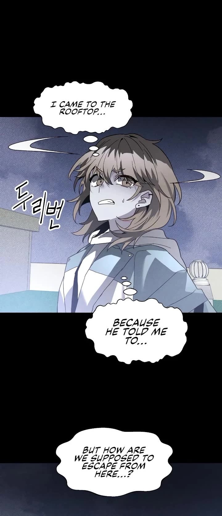 Destined Murderer Chapter 14 page 23 - Chapter 14: A Will Deserved