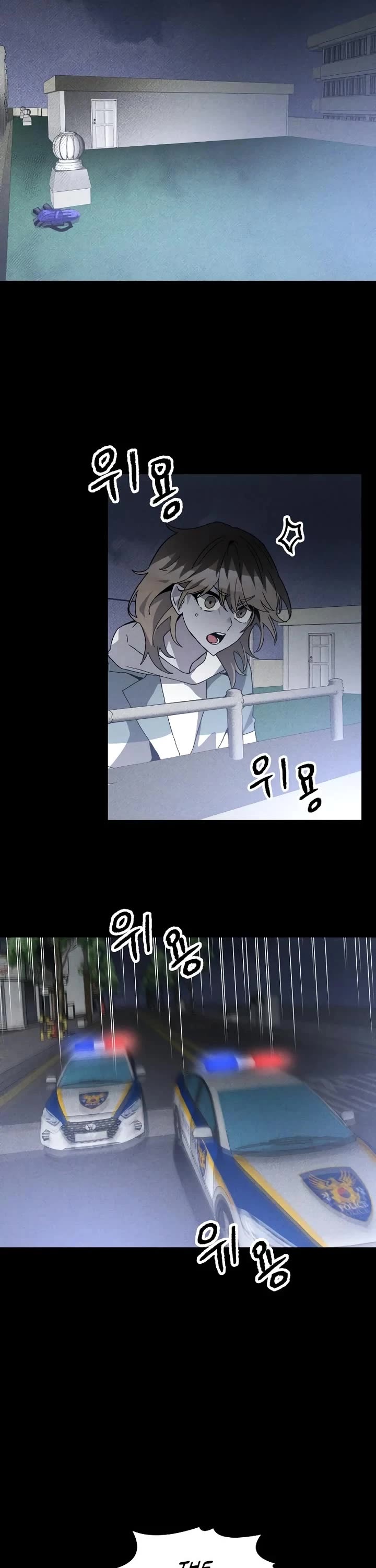 Destined Murderer Chapter 14 page 24 - Chapter 14: A Will Deserved