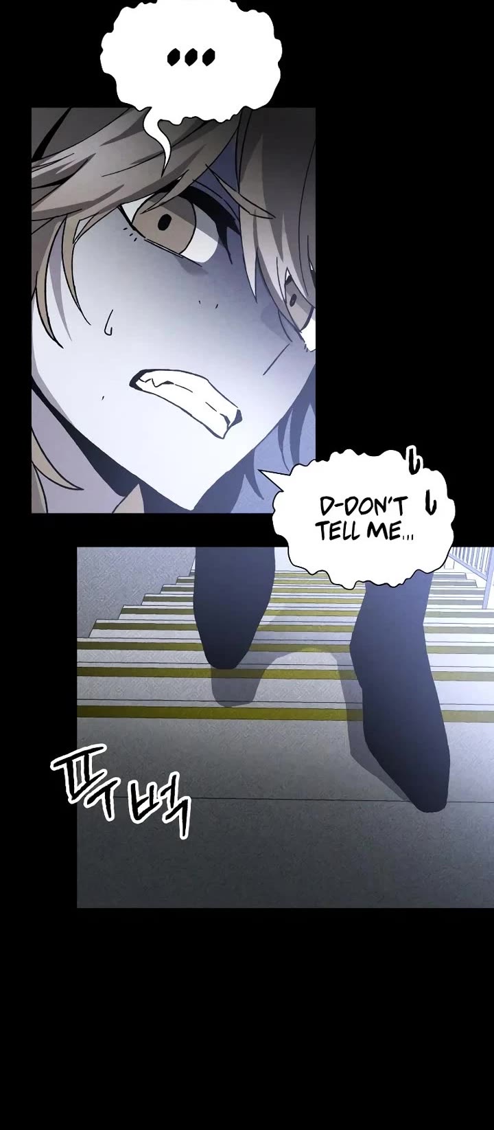 Destined Murderer Chapter 14 page 28 - Chapter 14: A Will Deserved