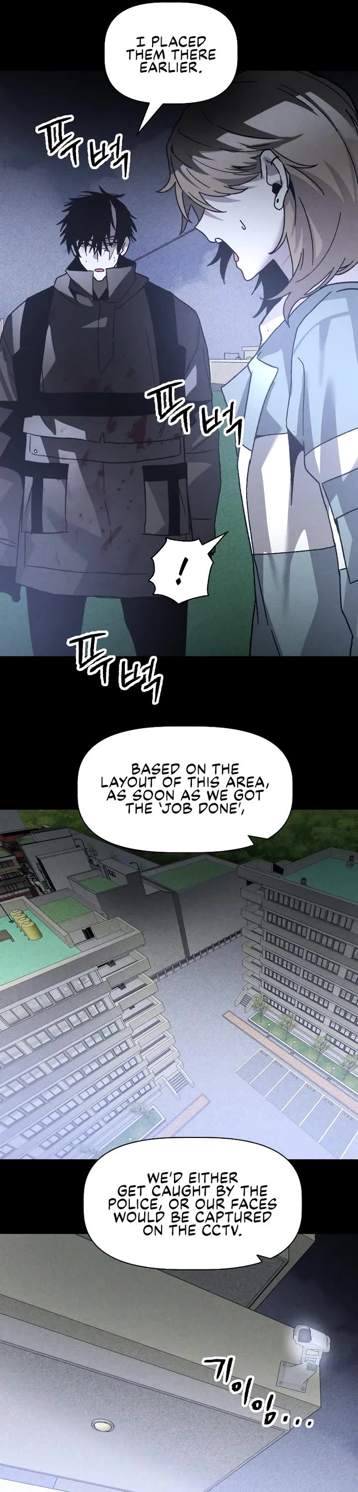 Destined Murderer Chapter 14 page 29 - Chapter 14: A Will Deserved