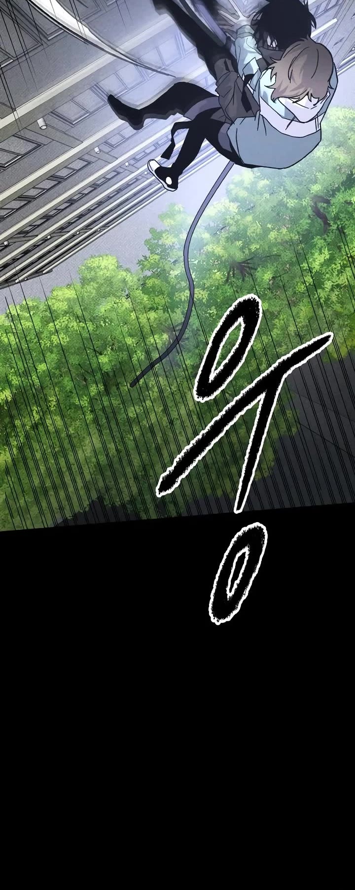 Destined Murderer Chapter 14 page 37 - Chapter 14: A Will Deserved