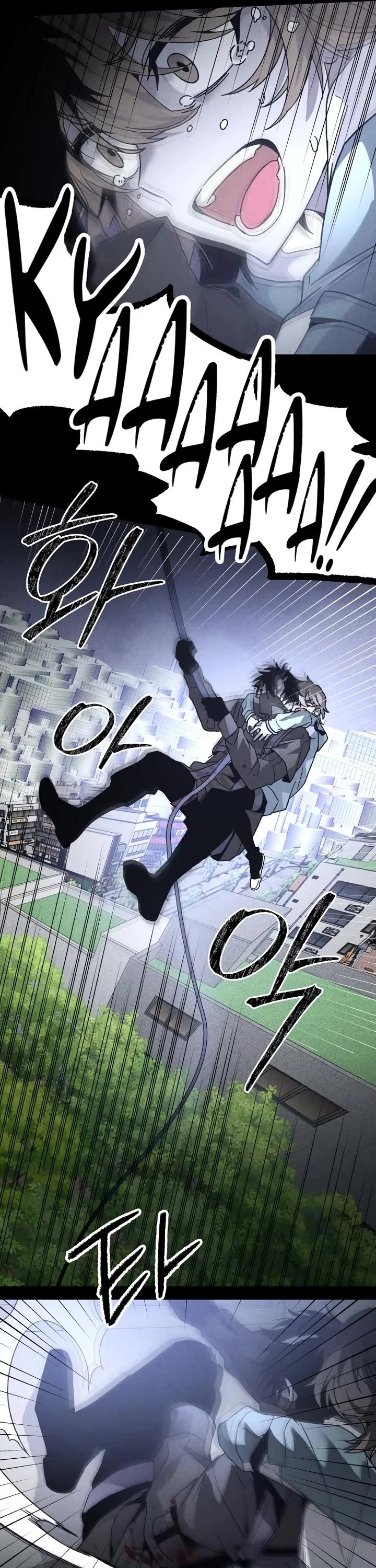 Destined Murderer Chapter 14 page 38 - Chapter 14: A Will Deserved