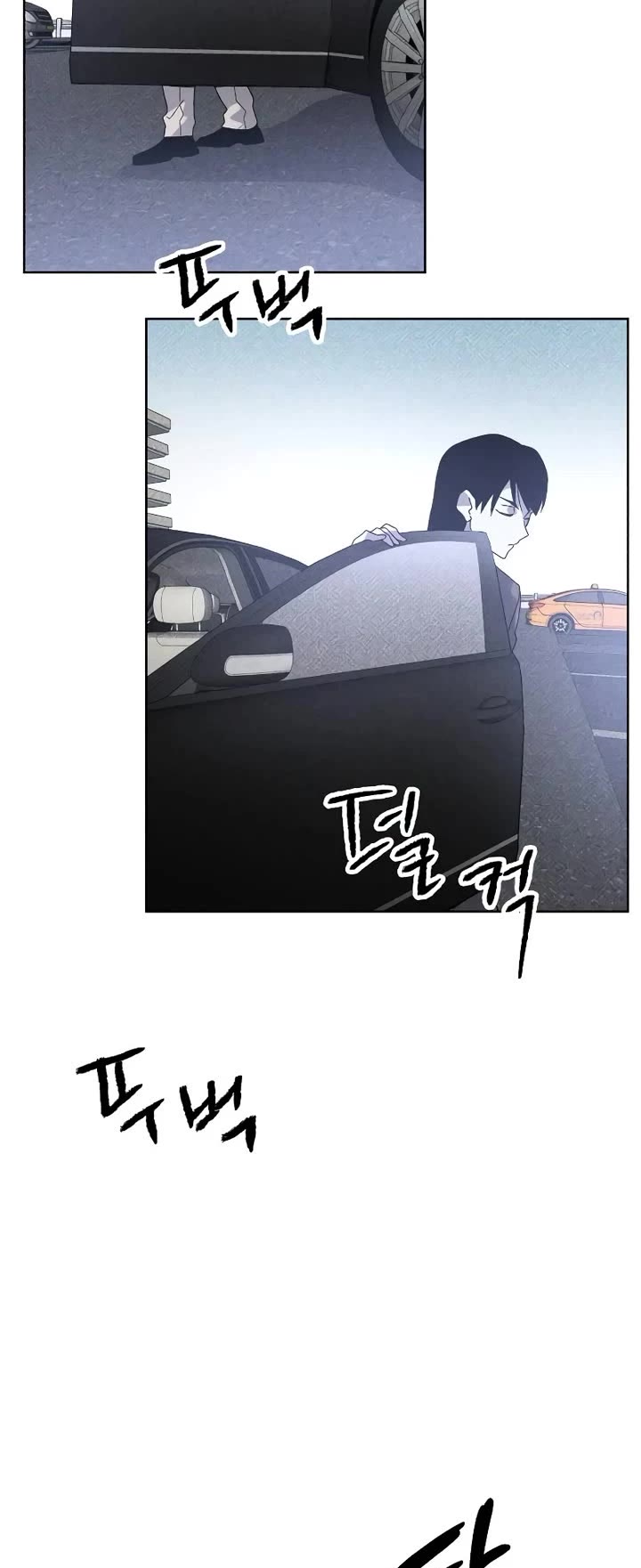 Destined Murderer Chapter 14 page 45 - Chapter 14: A Will Deserved