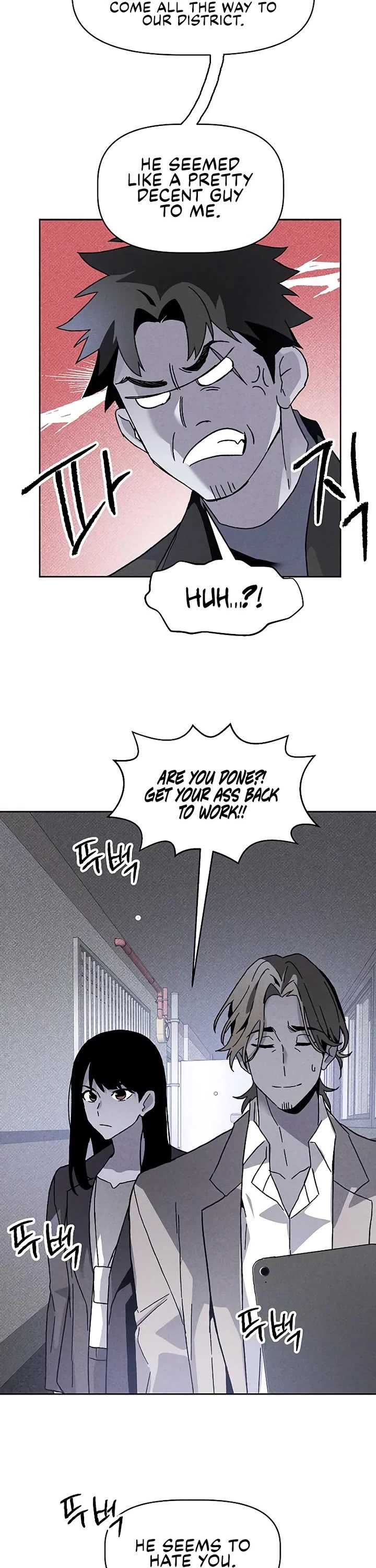 Destined Murderer Chapter 15 page 17 - Chapter 15: Pack of Lies (1)