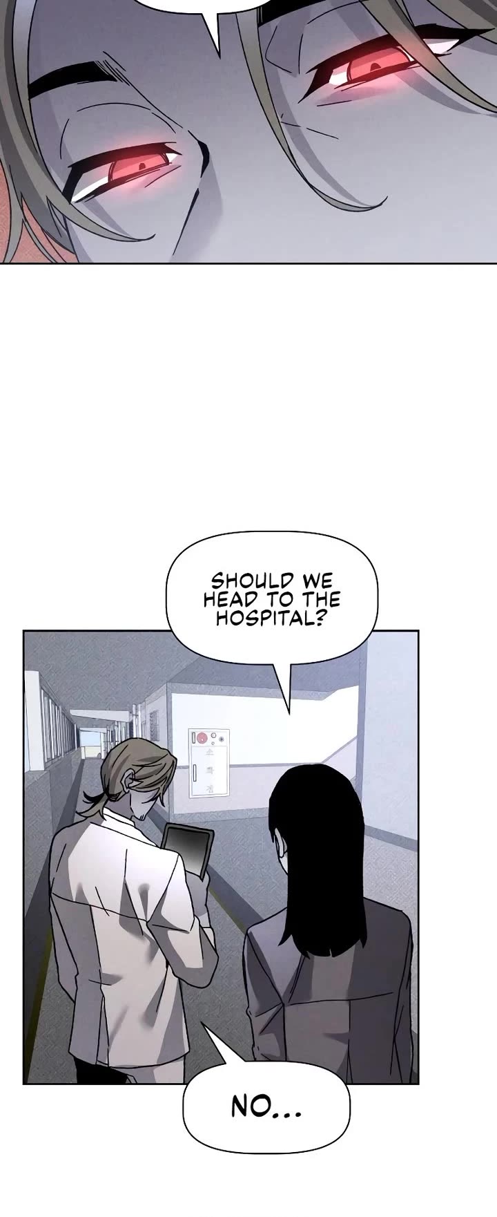 Destined Murderer Chapter 15 page 19 - Chapter 15: Pack of Lies (1)