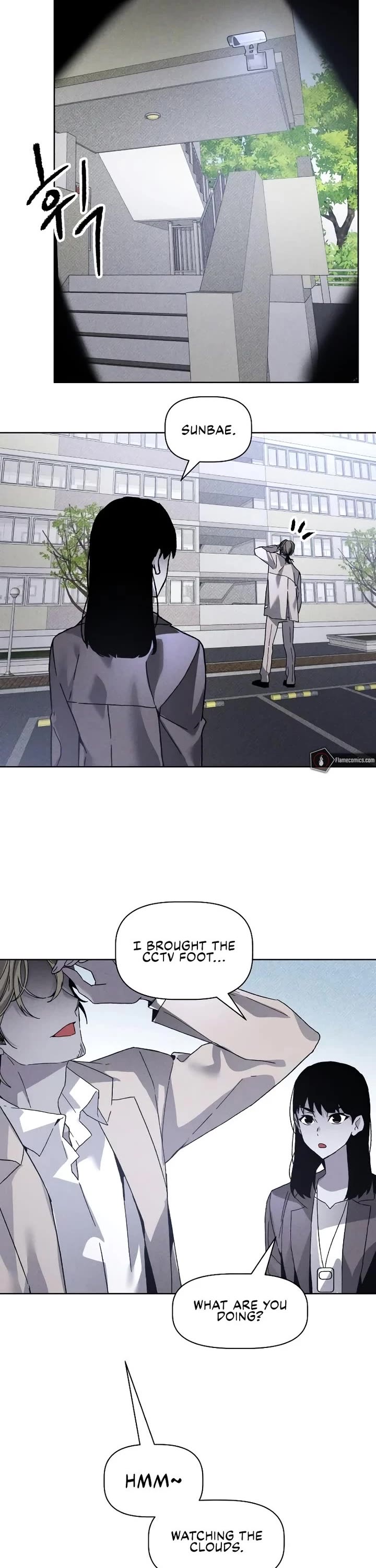 Destined Murderer Chapter 15 page 3 - Chapter 15: Pack of Lies (1)