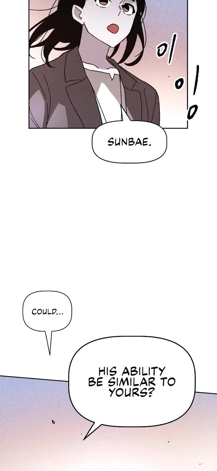 Destined Murderer Chapter 15 page 33 - Chapter 15: Pack of Lies (1)