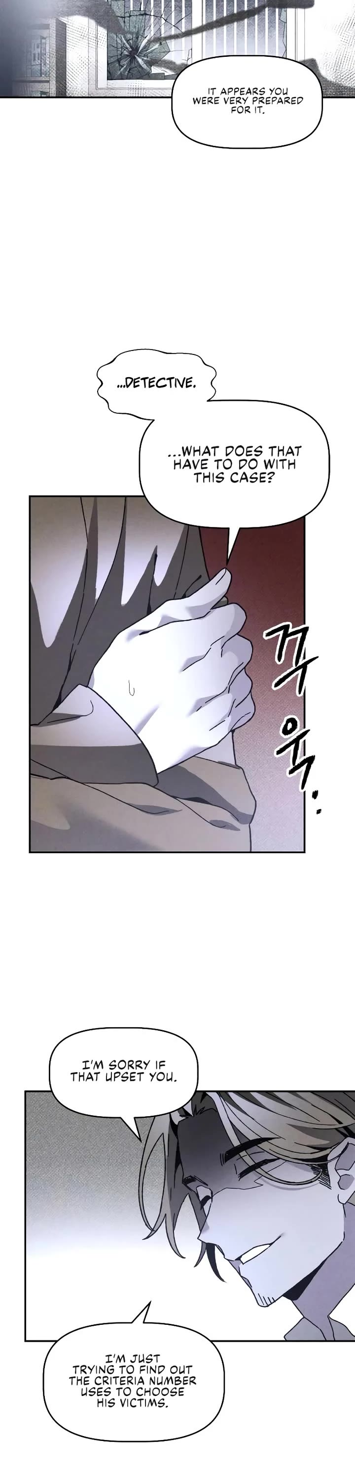 Destined Murderer Chapter 16 page 17 - Chapter 16: Pack of Lies