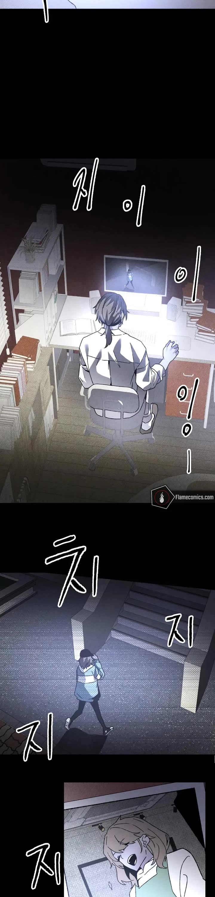Destined Murderer Chapter 16 page 26 - Chapter 16: Pack of Lies