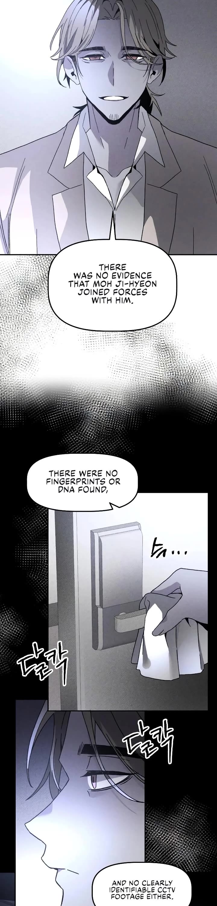 Destined Murderer Chapter 16 page 35 - Chapter 16: Pack of Lies