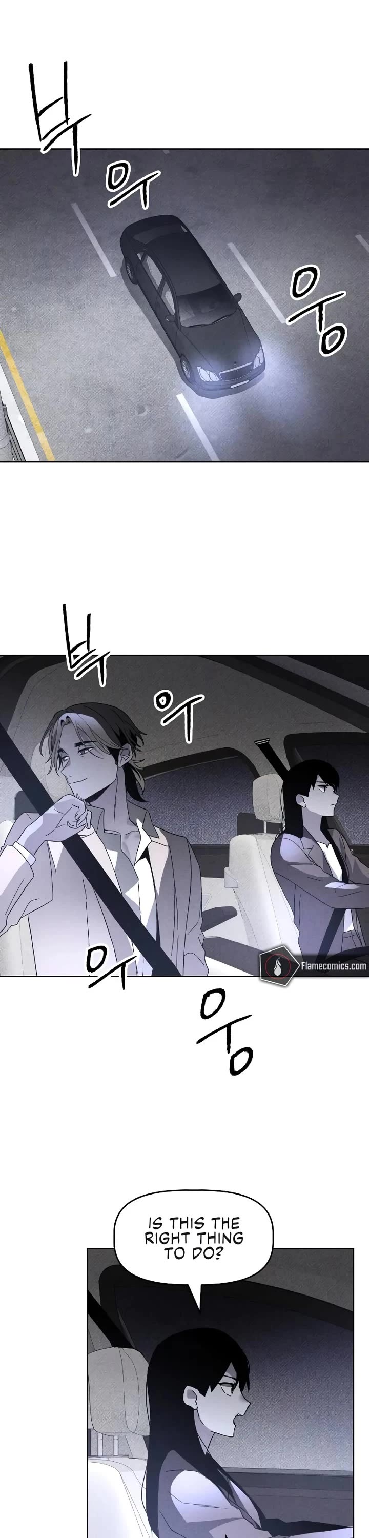 Destined Murderer Chapter 16 page 39 - Chapter 16: Pack of Lies