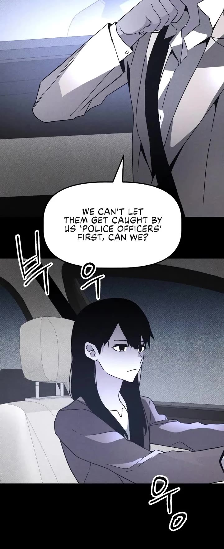 Destined Murderer Chapter 16 page 42 - Chapter 16: Pack of Lies