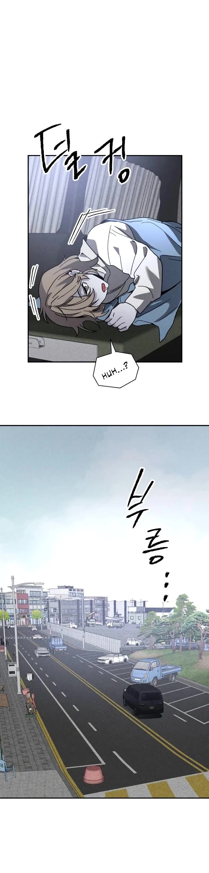 Destined Murderer Chapter 17 page 10 - Chapter 17: Entitled to a Wish