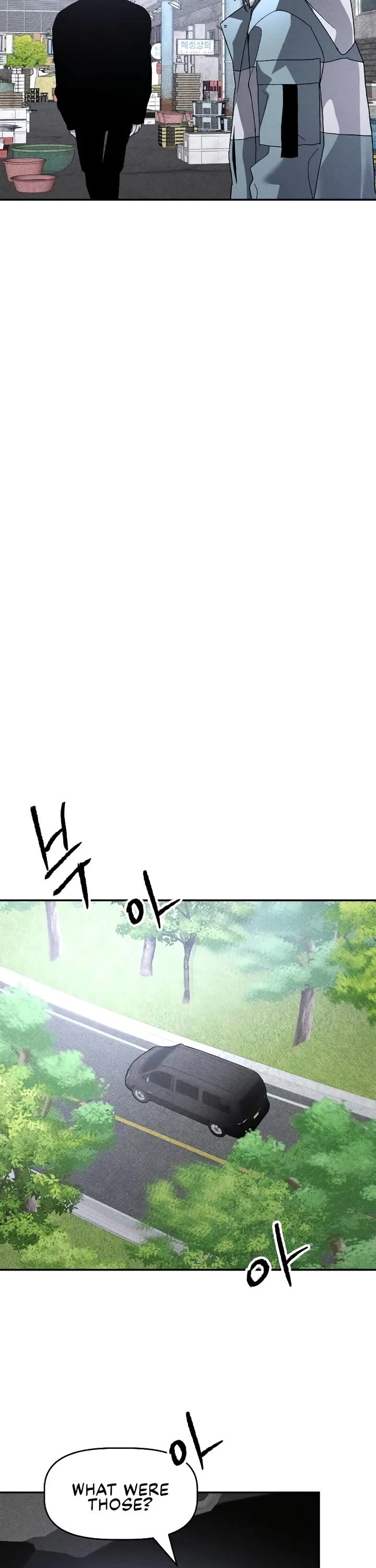 Destined Murderer Chapter 17 page 20 - Chapter 17: Entitled to a Wish
