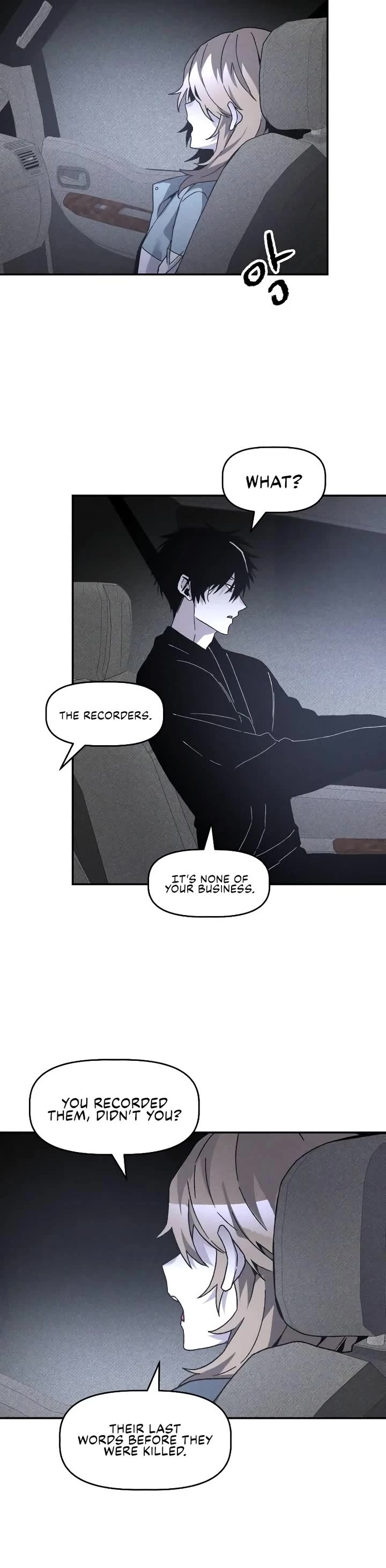 Destined Murderer Chapter 17 page 21 - Chapter 17: Entitled to a Wish
