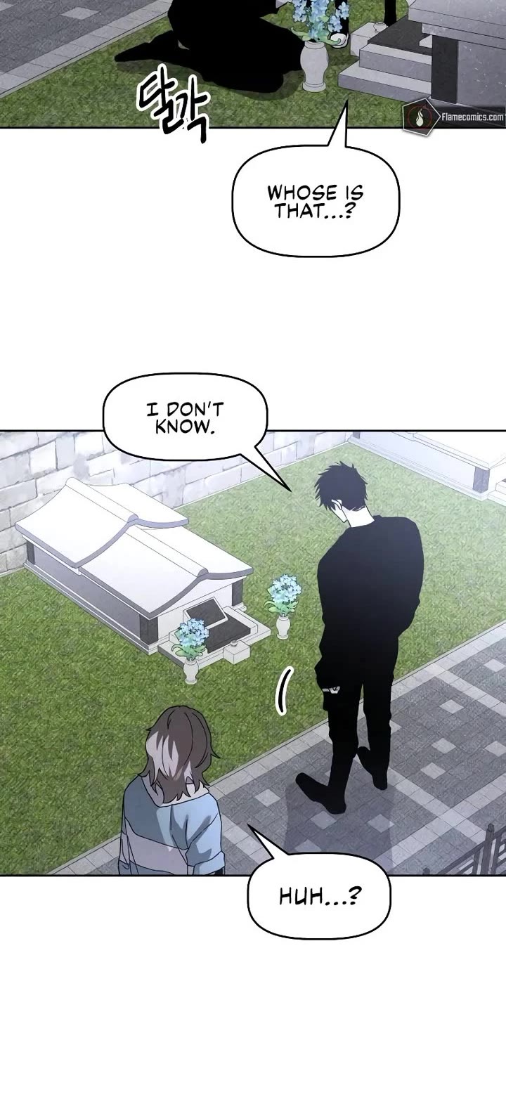 Destined Murderer Chapter 17 page 32 - Chapter 17: Entitled to a Wish