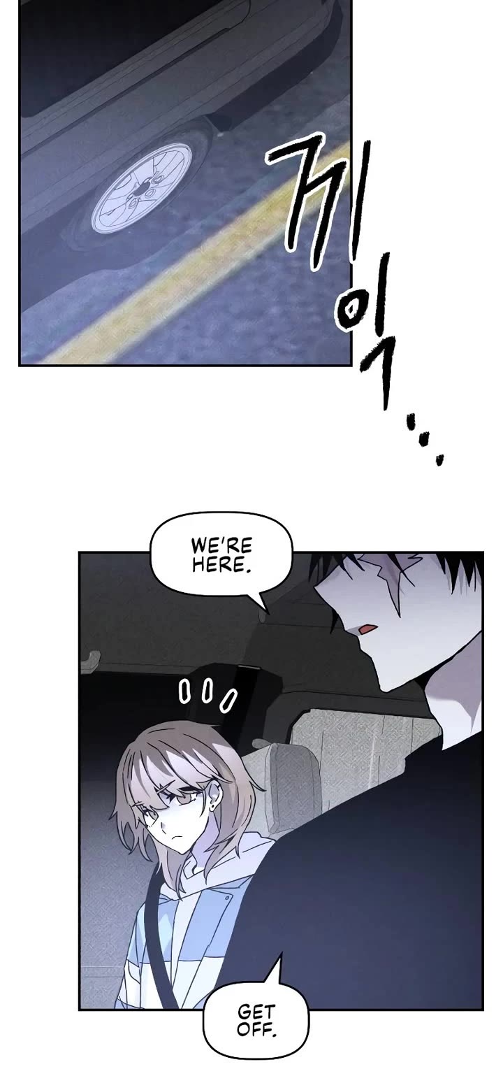 Destined Murderer Chapter 17 page 40 - Chapter 17: Entitled to a Wish
